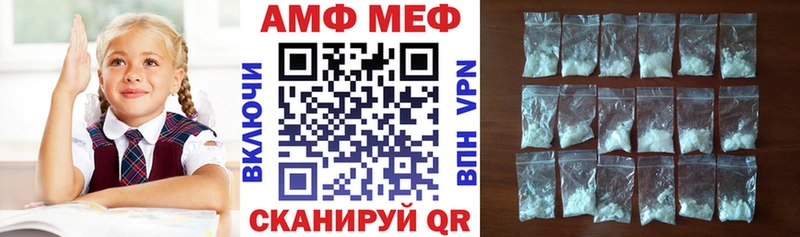 АМФ Premium  Игарка 