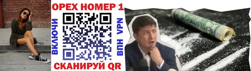 COCAIN 98%  Игарка 