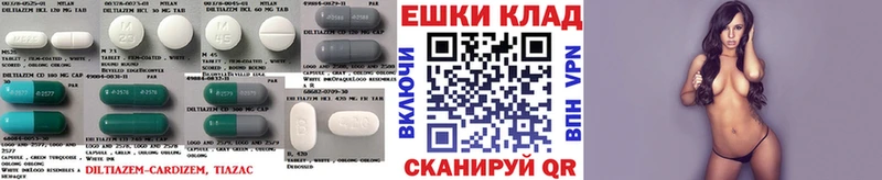 как найти наркотики  Игарка  ЭКСТАЗИ 280мг 