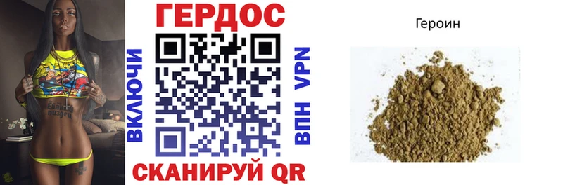 ГЕРОИН гречка  как найти наркотики  Игарка 