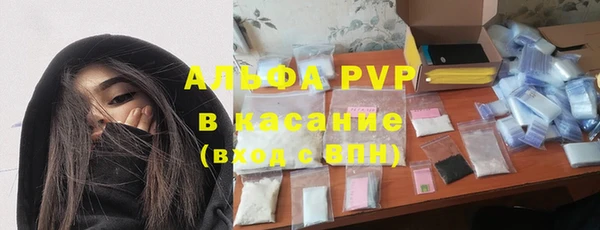 кокаин перу Алексин