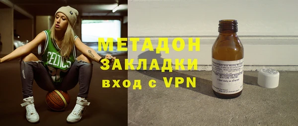 эйфоретик Алексеевка