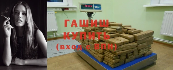 кокаин перу Алексин