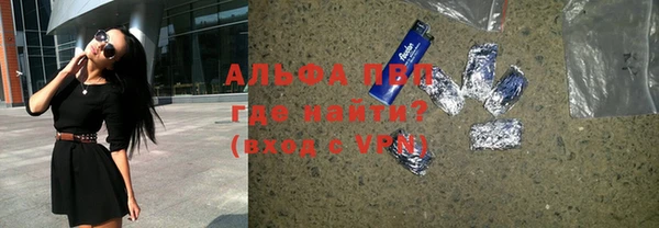 кокаин перу Алексин