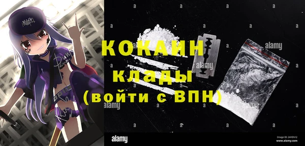 герыч Нягань