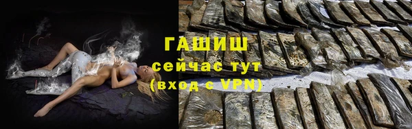 кокаин перу Алексин