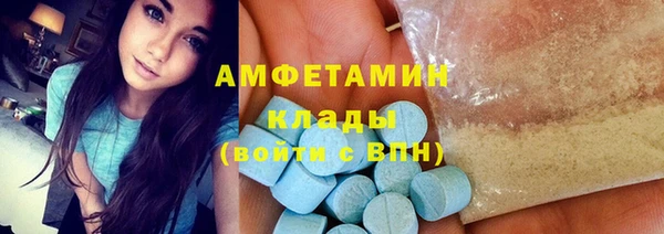 кокаин перу Алексин