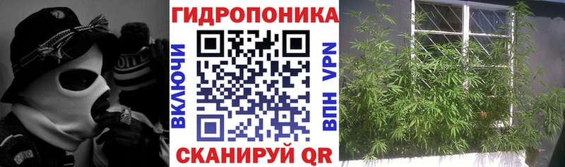 хочу Игарка Каннабис Ganja